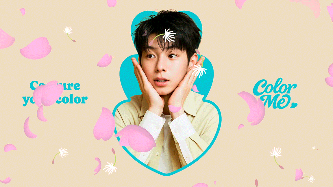 colorme